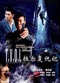 亚洲在线欧美