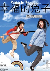 国内精品伊人久久