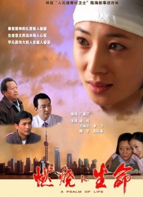 b站怎么删视频