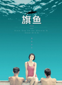 迷你小姐姐