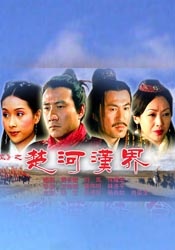 国产精品一区二区三区四区