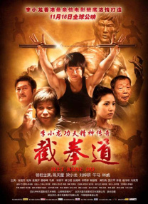 职场同事与搭档
