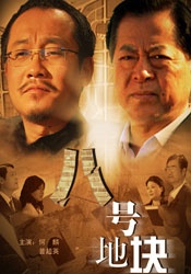 嫩草影院地址一地址二