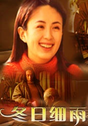 亚洲人成在线播放网站岛国