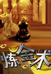 久久久综合免费视频