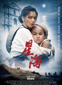 精品毛片久久久久久