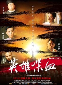 免费人成网站线观看合集