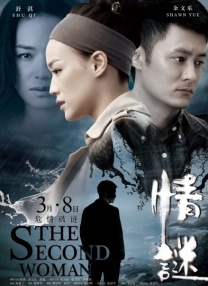 gogo人体做爰大胆裸体直播