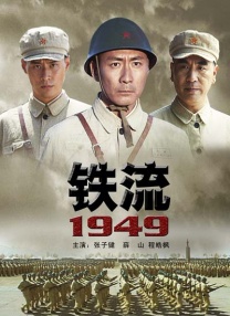五月婷婷狠狠干