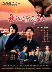 日本涩涩网站