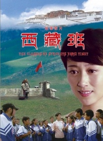 free性chinese国语对白
