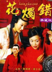 美女扒开尿口图片