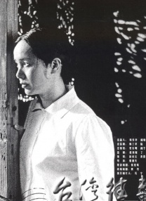 黑木麻衣