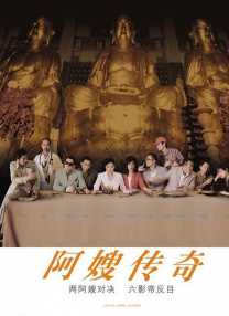 在线看视频你懂的