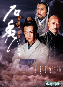 清纯受被农民工强迫肉h