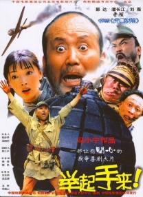 欧美专区 在线视频