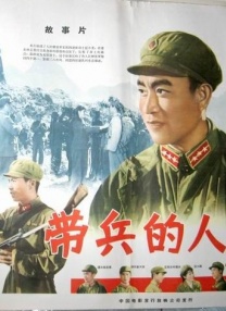 正义联盟2成版电影