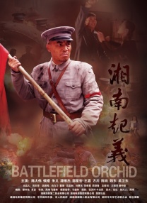 要和你一起性爱