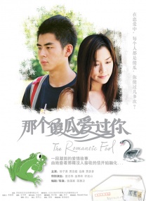 嗯啊h肉已婚男