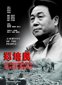 97se亚洲综合在线