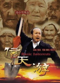 能在线观看的av