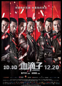 国产有码在线观看