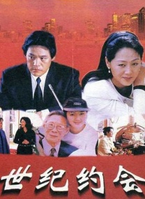 一本a道v久大