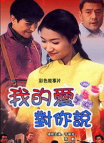 亚洲三级中文字幕