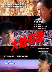 melody marks超人是哪一部