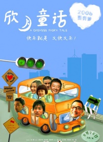 国产精品一二区