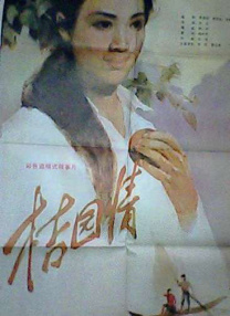 现代舞蹈教学视频大全