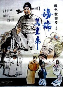 国产欧美视频综合二区