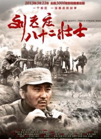 俄罗斯肥bbbbbb