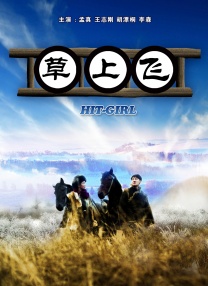 充电宝 知乎