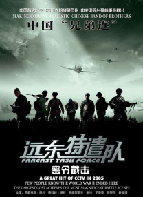 av女优中文字幕在线观看