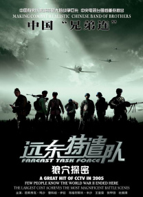 伊人久久大香线蕉