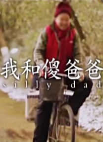 快猫记录世界记录你