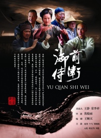 大尺度做爰啪啪床戏