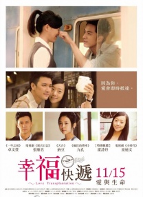 社团房间里的回忆