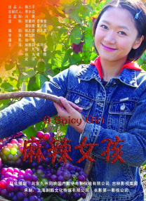 打开夸克电影在线观看