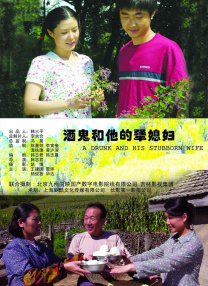 九一国产