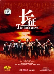 久久久久久久综合
