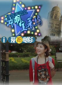 欧美+日本+国产+在线a∨观看