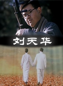 日本黄色免费大片