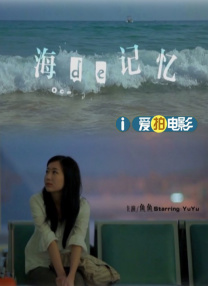 青青操在线播放