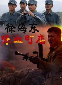 国产污视频在线观看