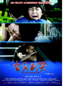 99在线国产