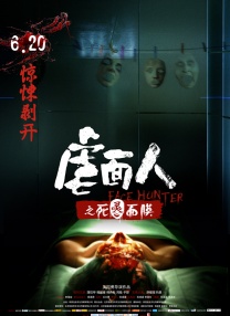 四虎国产精品永久地址99新强