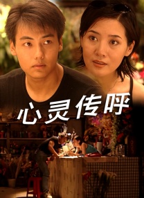 五月综合色婷婷