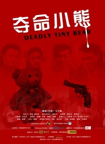 怡红院网站